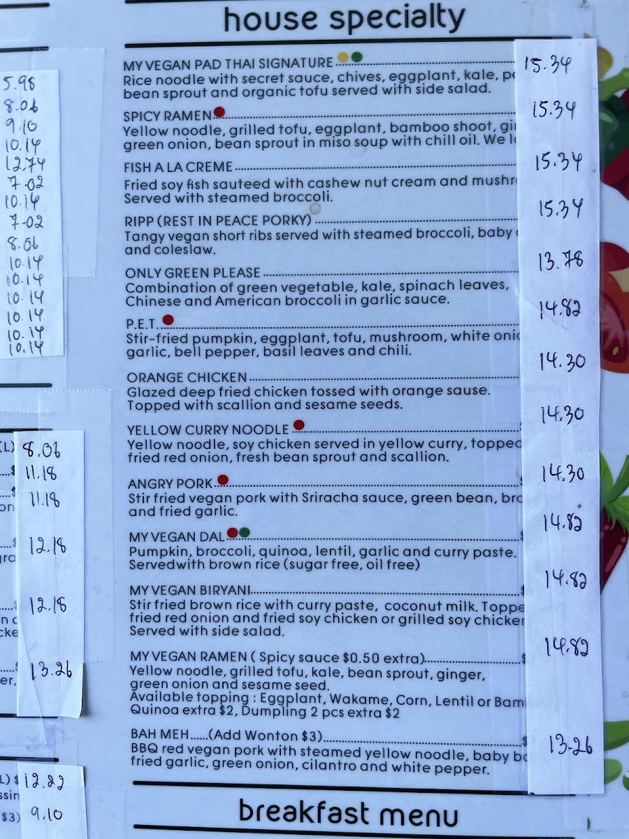 My Vegan Restaurant Photo Menu 10