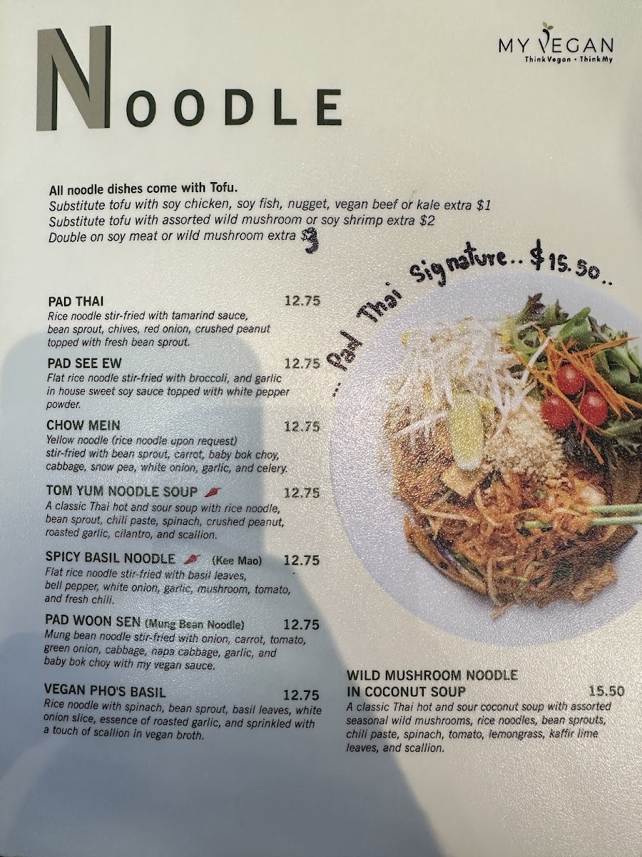 My Vegan Restaurant Photo Menu 3