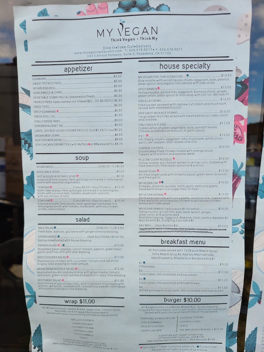 My Vegan Restaurant Photo Menu 5