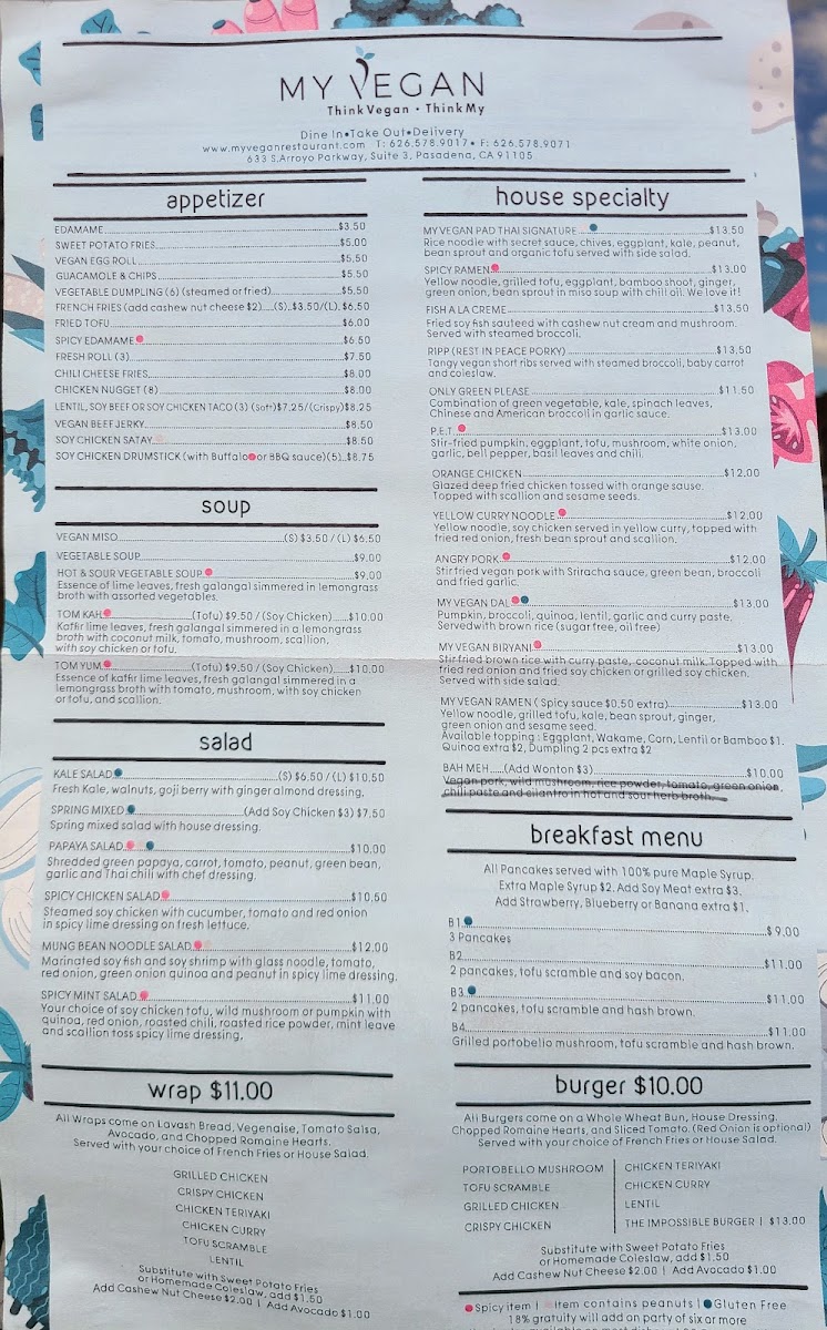 My Vegan Restaurant Photo Menu 7