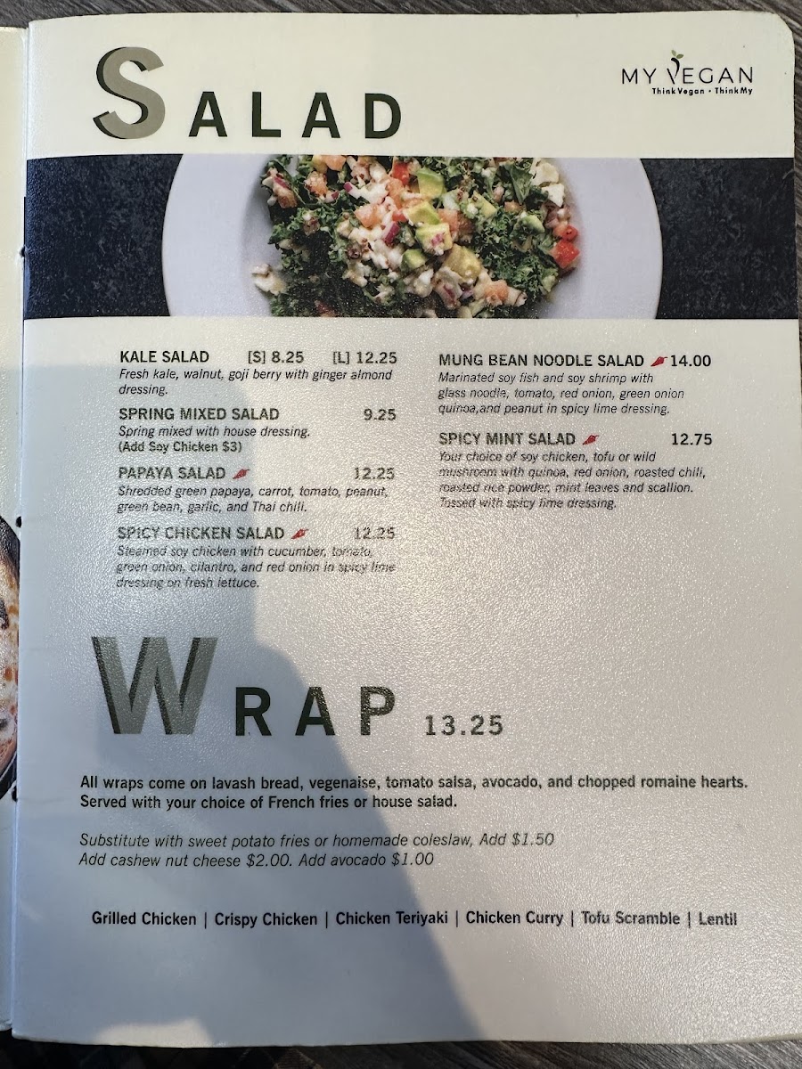 My Vegan Restaurant Photo Menu 8