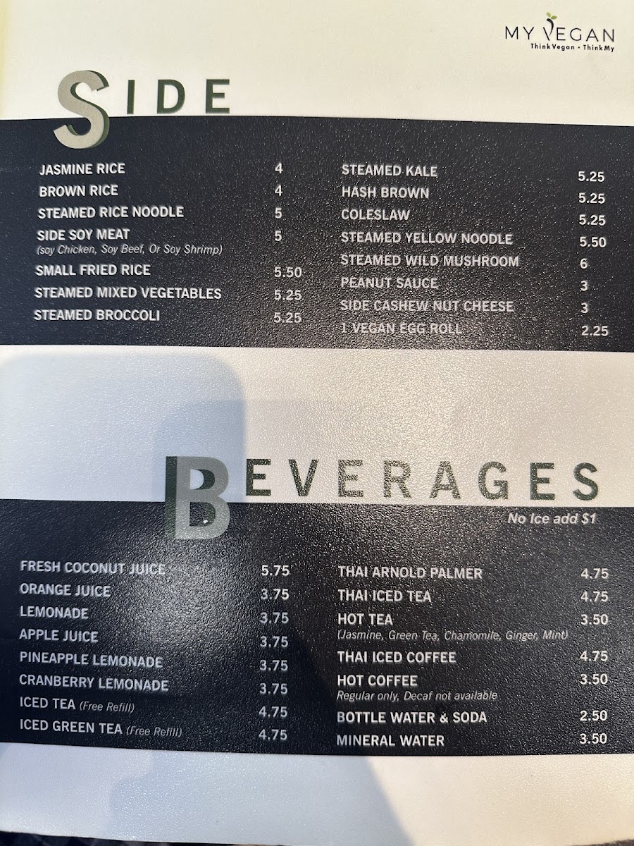 My Vegan Restaurant Photo Menu 9