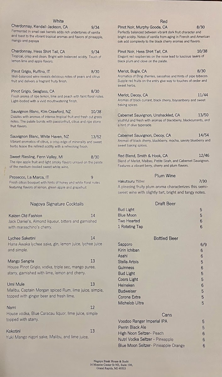 Nagoya Hibachi Sushi & Catering Photo Menu 1