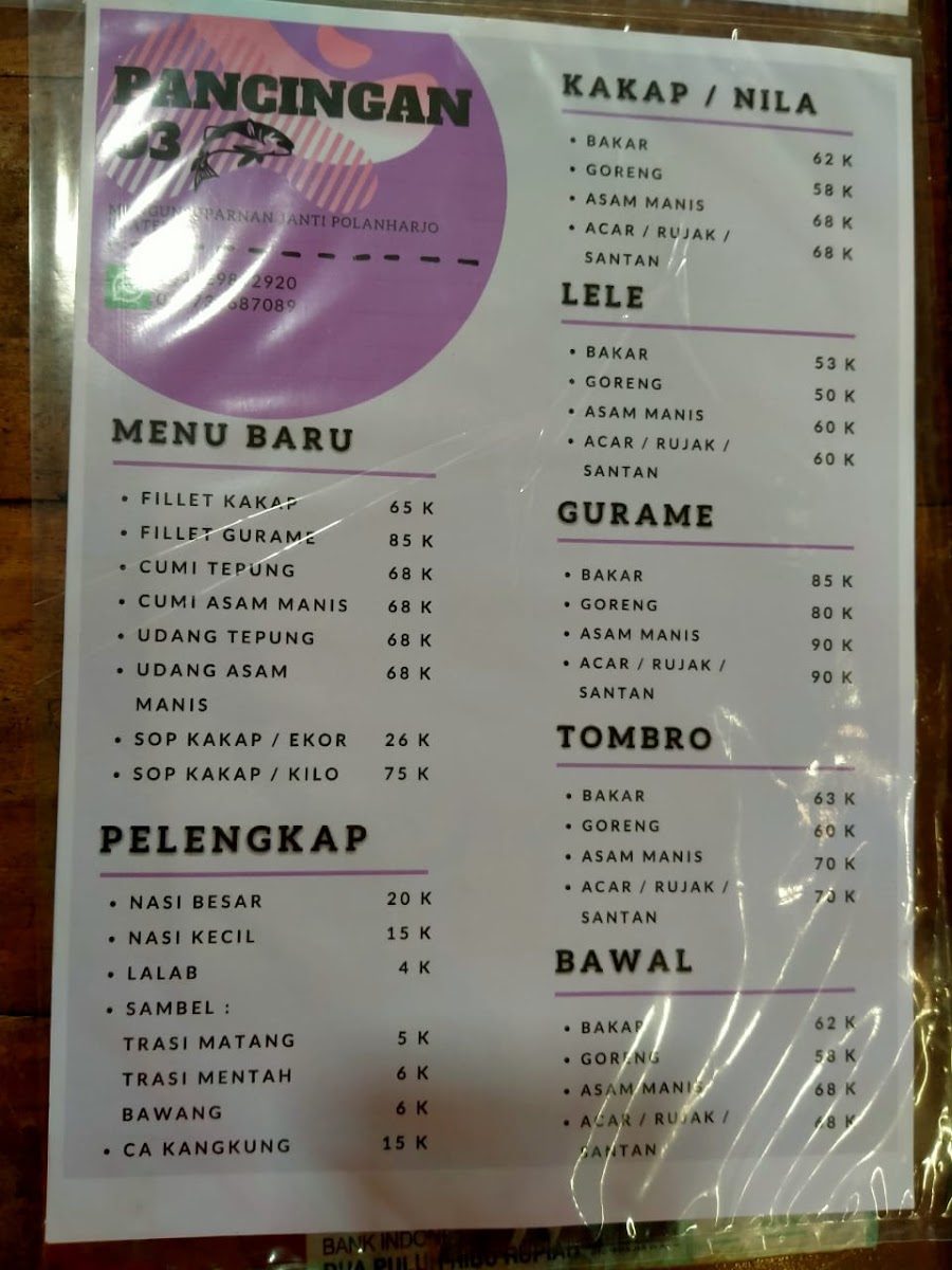 Pancingan 03 Photo Menu 1