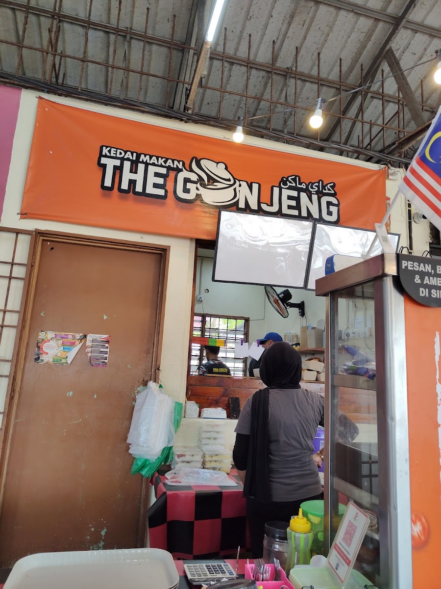 Kedai Makan The Gonjeng Photo 3