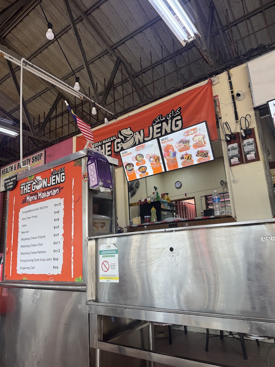 Kedai Makan The Gonjeng Photo 4