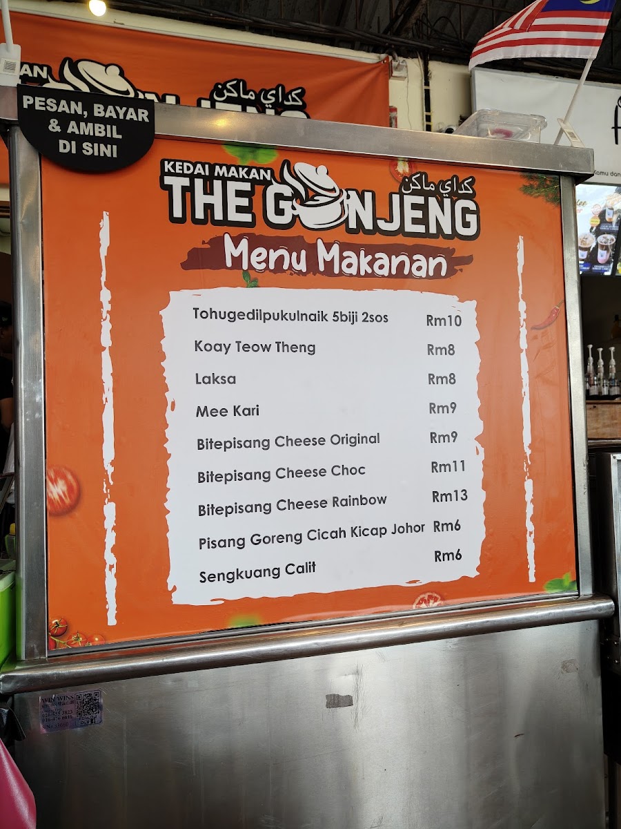 Kedai Makan The Gonjeng Photo Menu 1