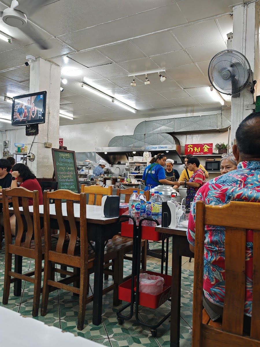 Kim Restaurant (Thai-Chinese Style)