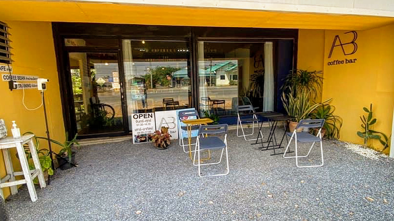 About Coffee Bar