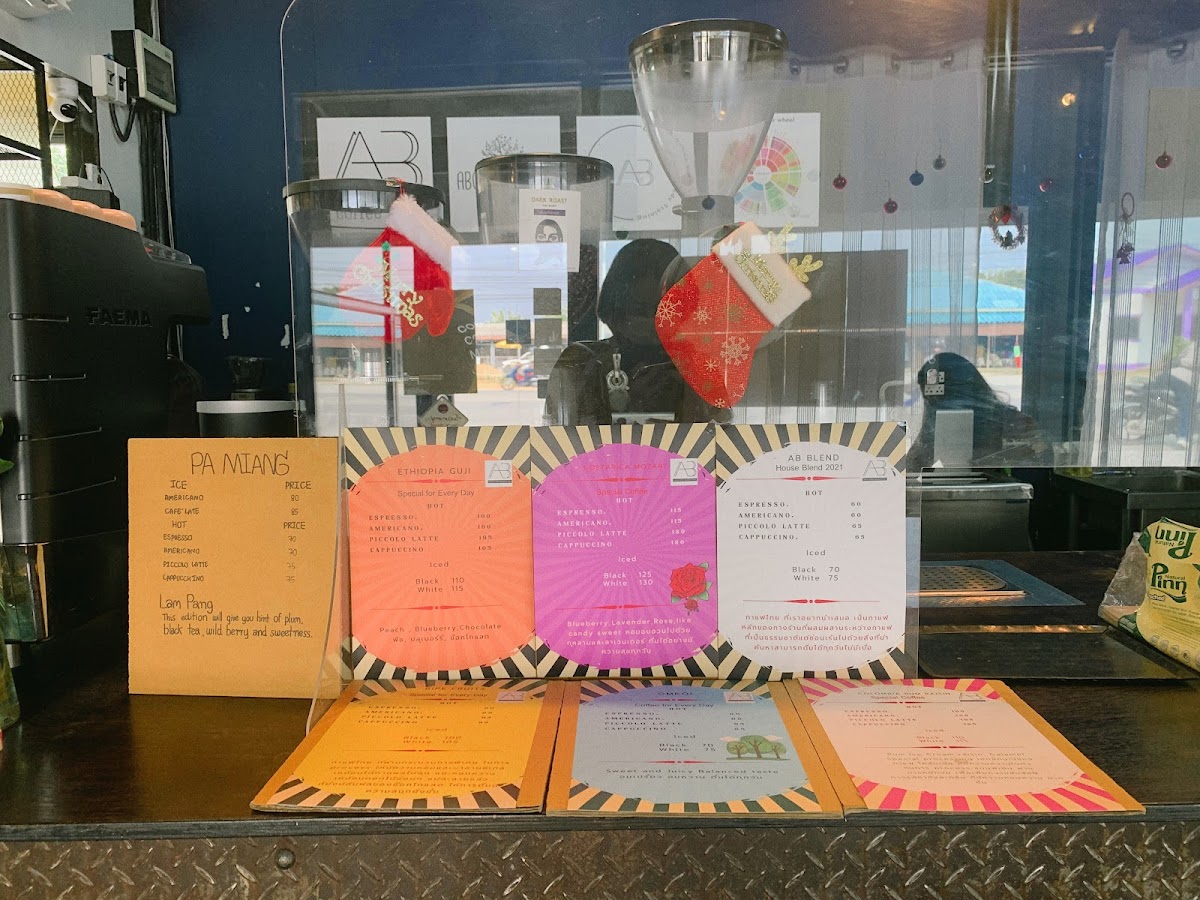 About Coffee Bar Photo Menu 5
