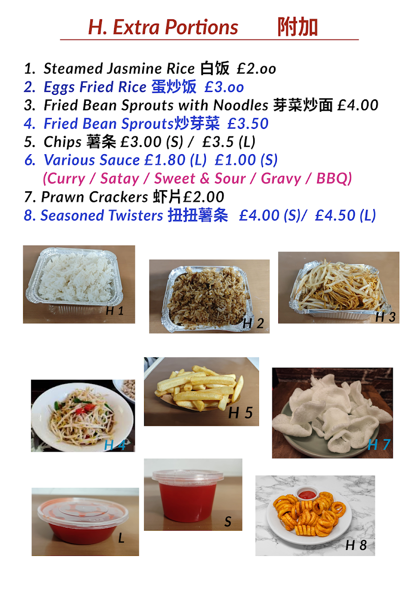 Hong Kong Station Takeaway 香港站 Photo Menu 10