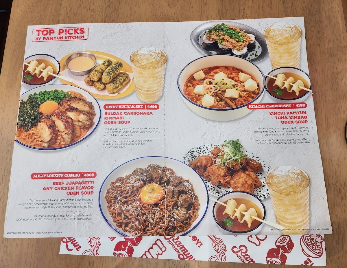 Ramyun Kitchen (Dusit Central Park) Photo Menu 1