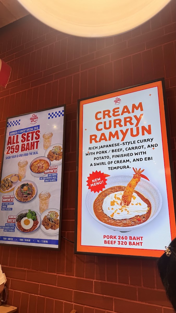 Ramyun Kitchen (Dusit Central Park) Photo Menu 3