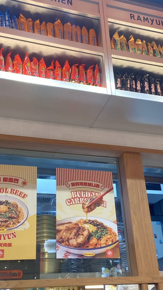 Ramyun Kitchen (Dusit Central Park) Photo Menu 5