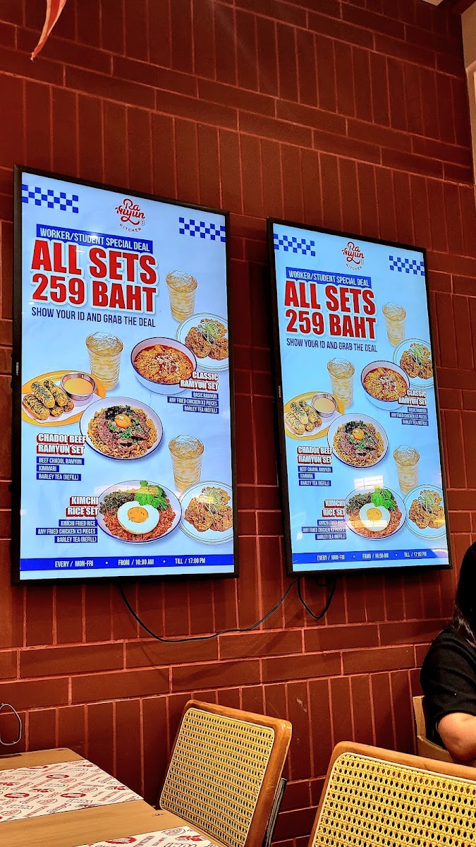 Ramyun Kitchen (Dusit Central Park) Photo Menu 6