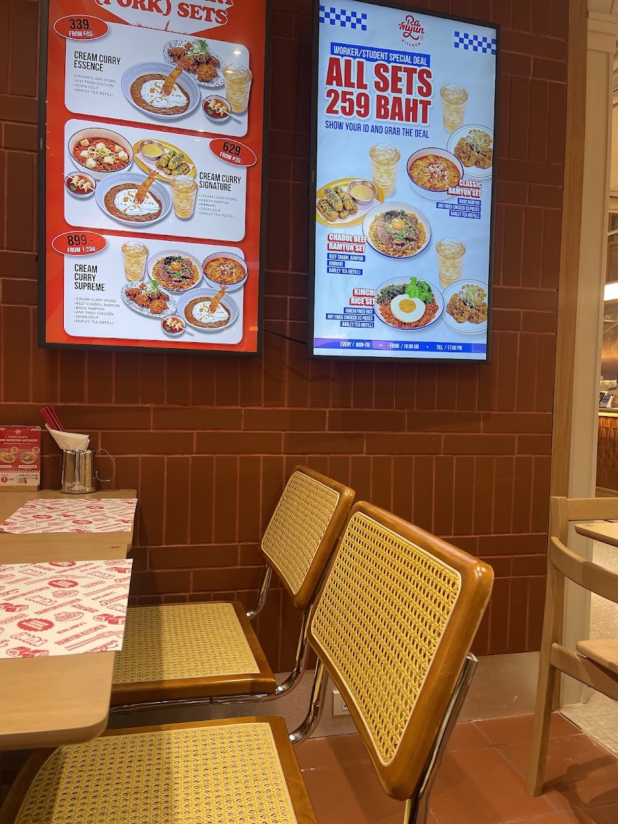 Ramyun Kitchen (Dusit Central Park) Photo Menu 7