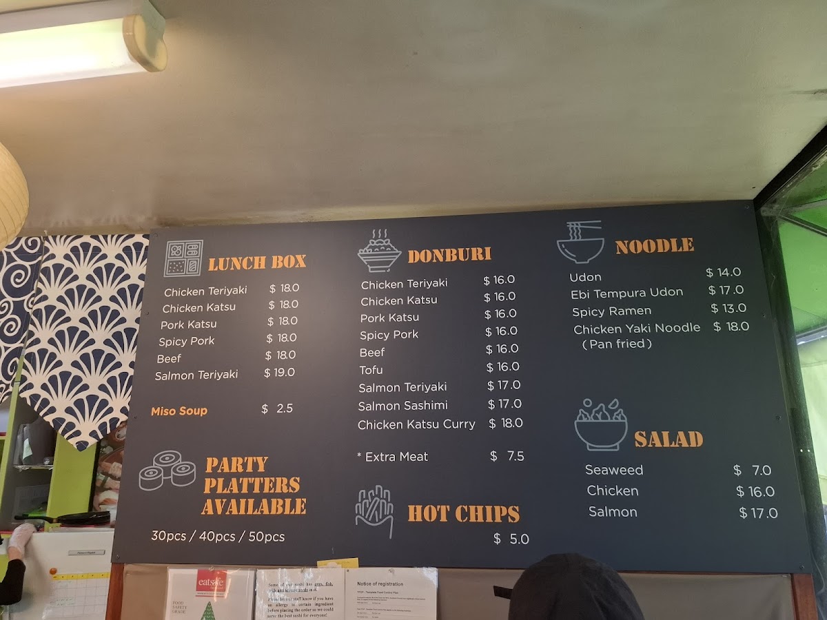 Aki Sushi Photo Menu 1