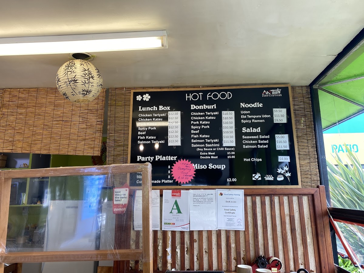 Aki Sushi Photo Menu 4