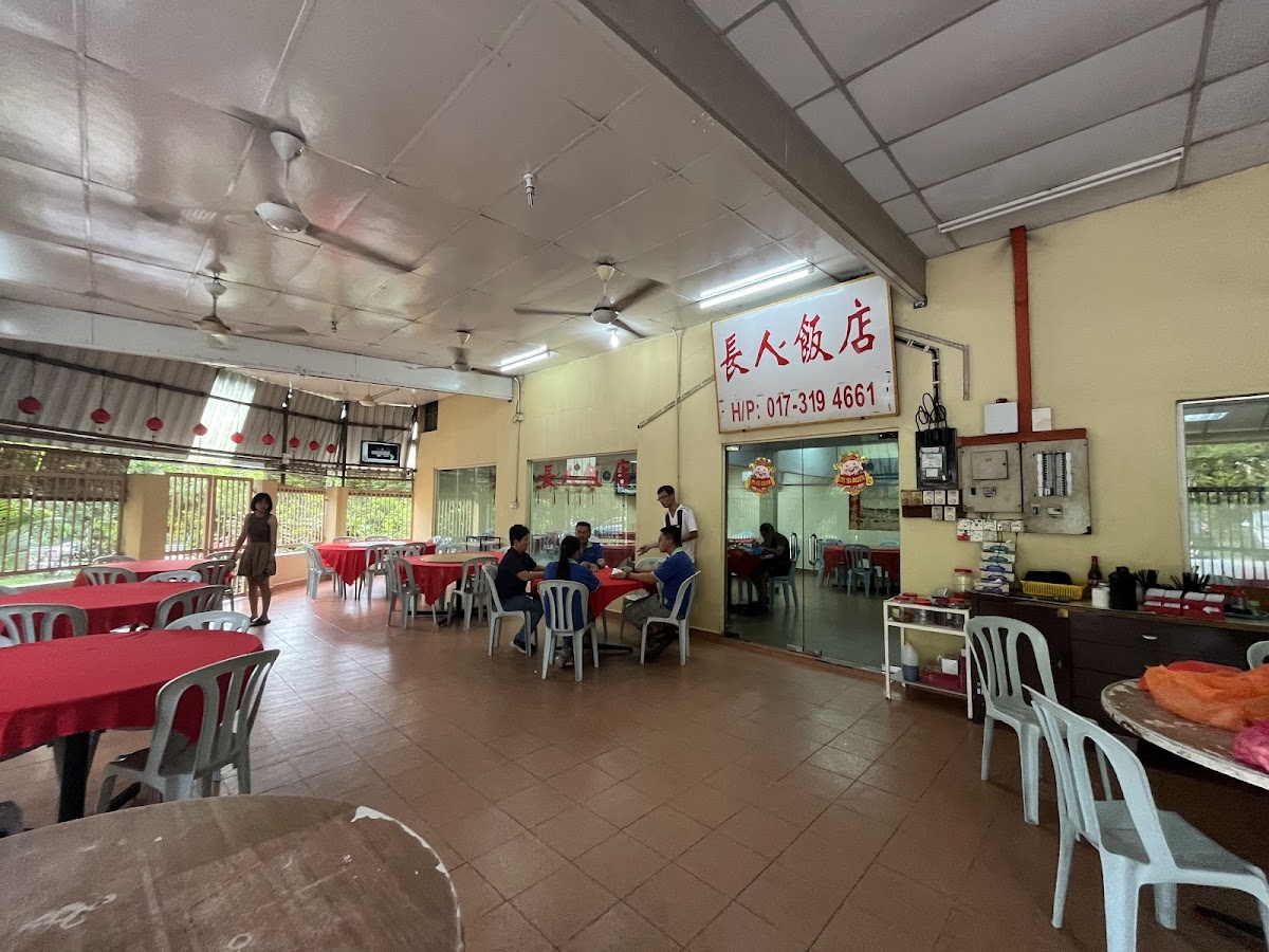 Restoran Long Man