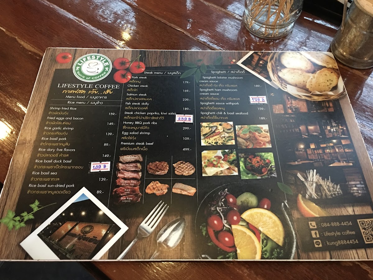 Lifestyle Coffee Photo Menu 1