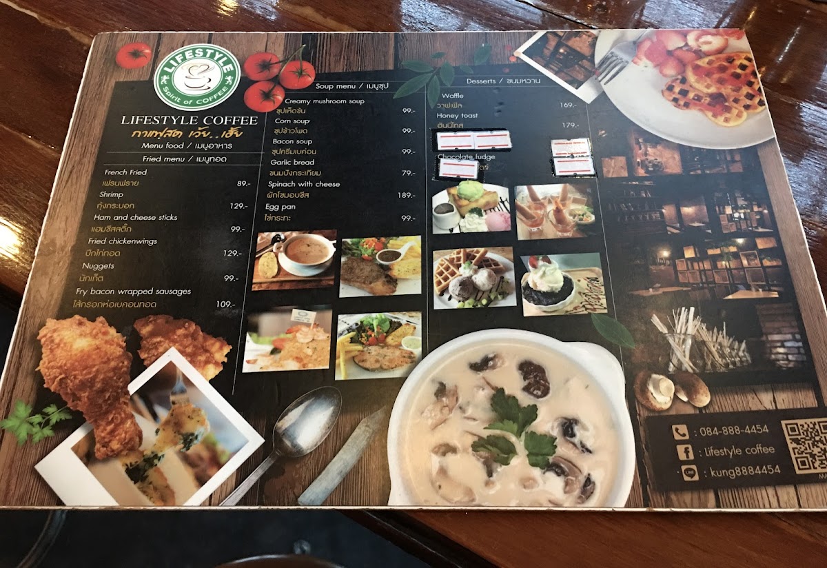 Lifestyle Coffee Photo Menu 2