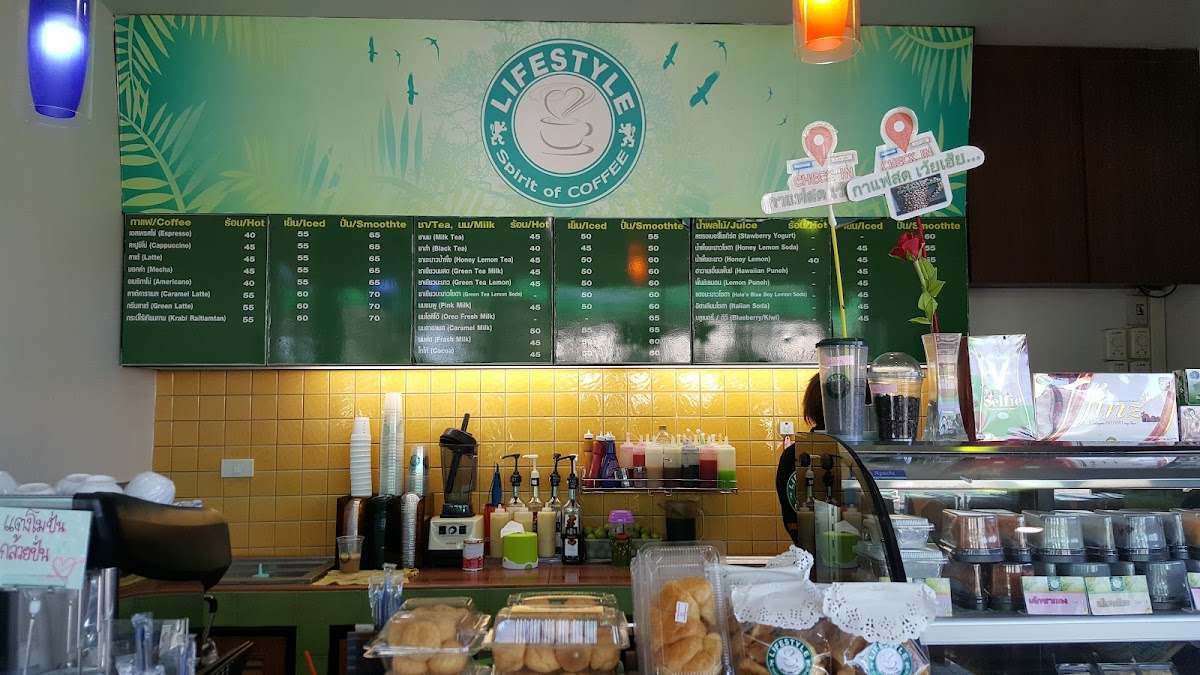 Lifestyle Coffee Photo Menu 6
