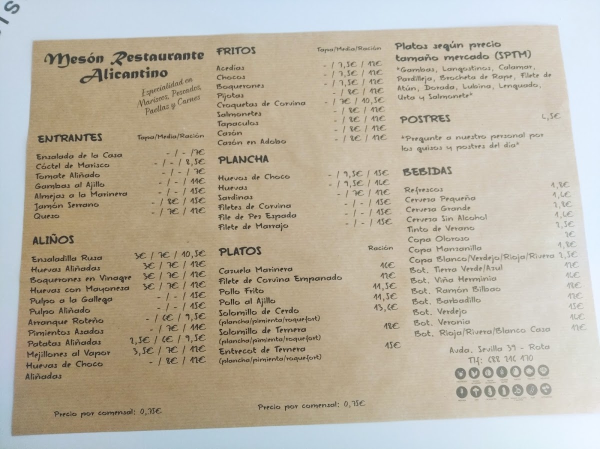 MESON ALICANTINO Photo Menu 7