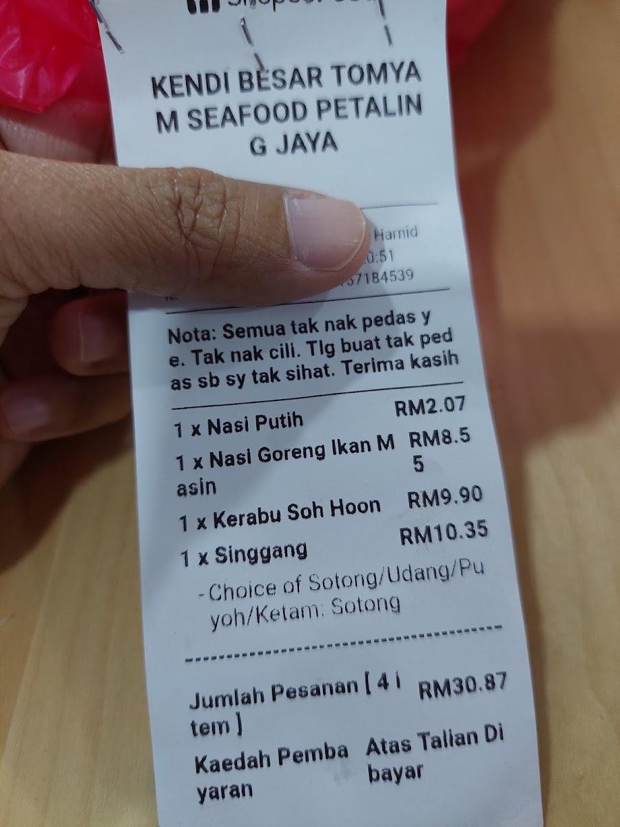 Restoran Kendi Besar Photo Menu 1