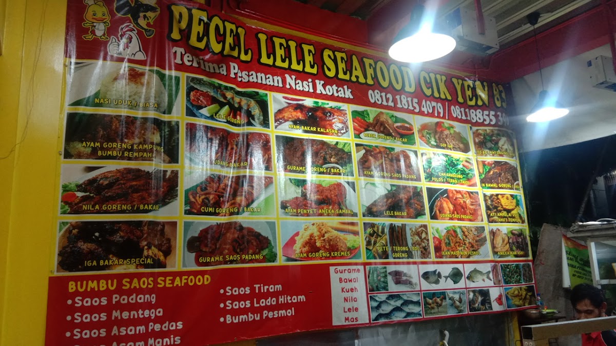 Pecel Lele Cik Yen Photo Menu 2