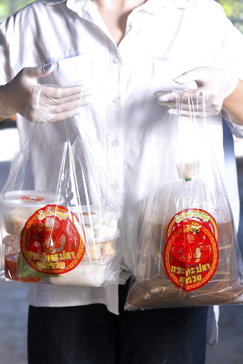 กระเพาะปลาคุณรวย สาขา Food villa ฟู้ดวิลล่า ราชพฤกษ์ Photo 10