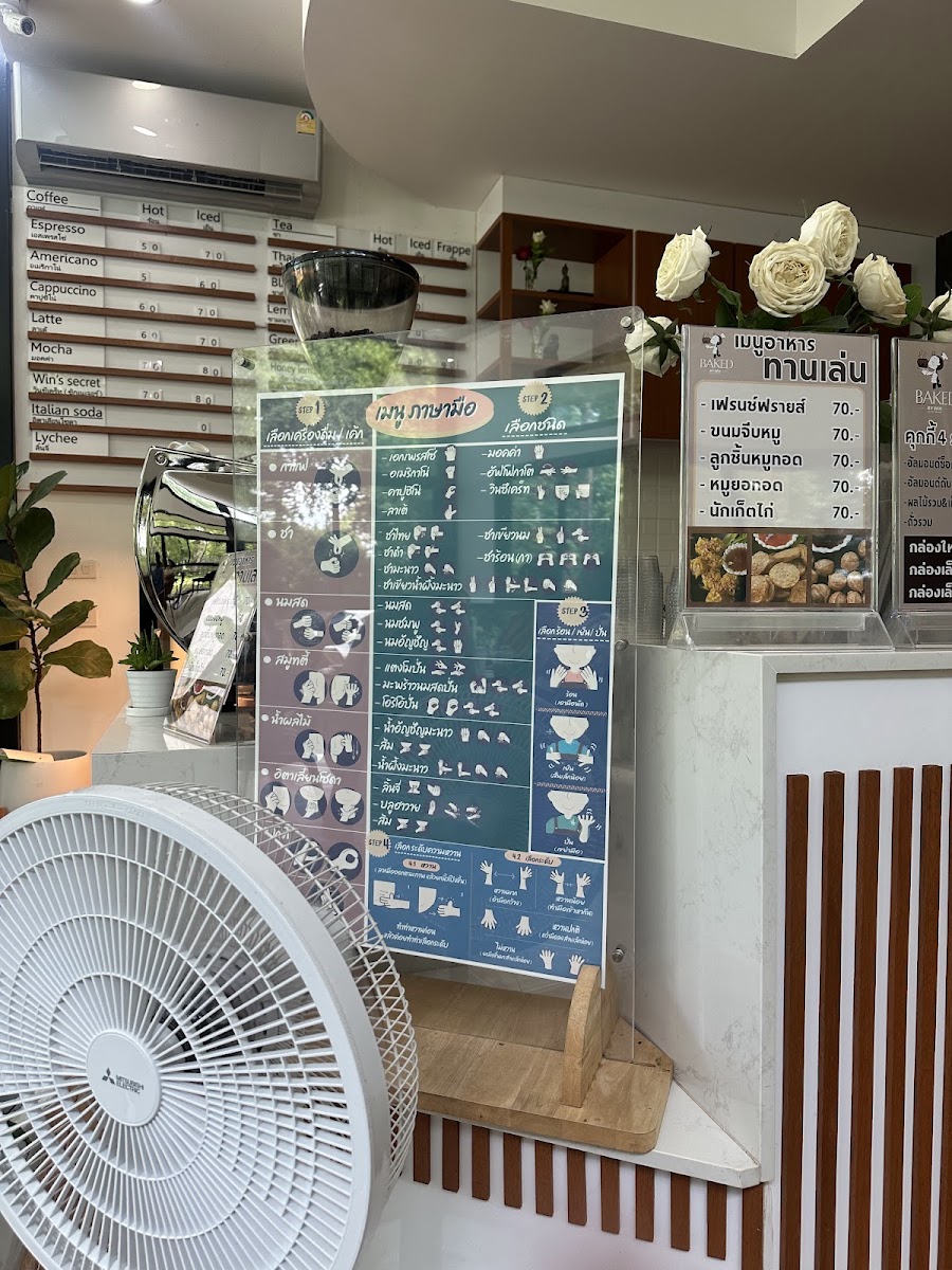 Baked by Win Photo Menu 3