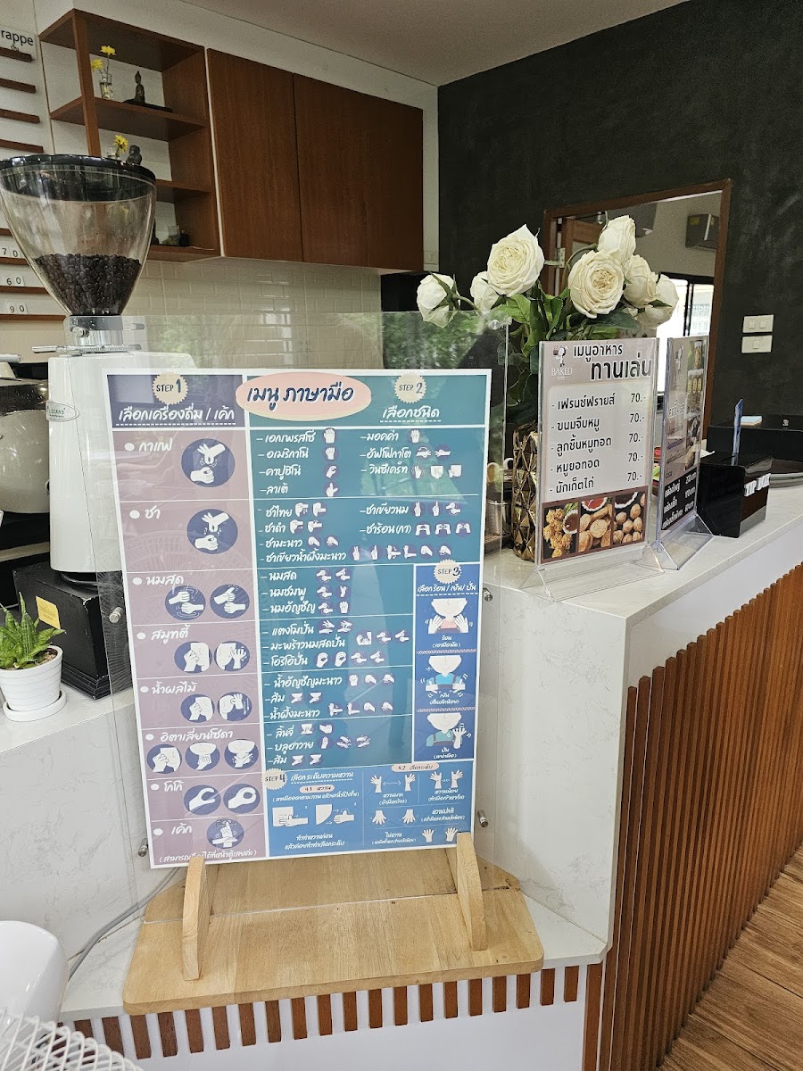 Baked by Win Photo Menu 5