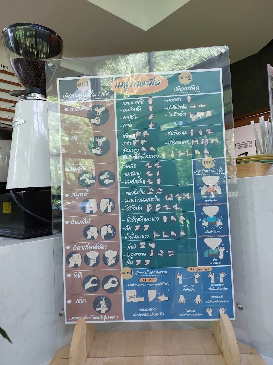 Baked by Win Photo Menu 9