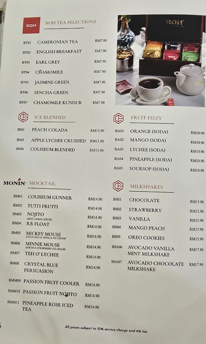 Coliseum Cafe @IOI City Mall Photo Menu 1