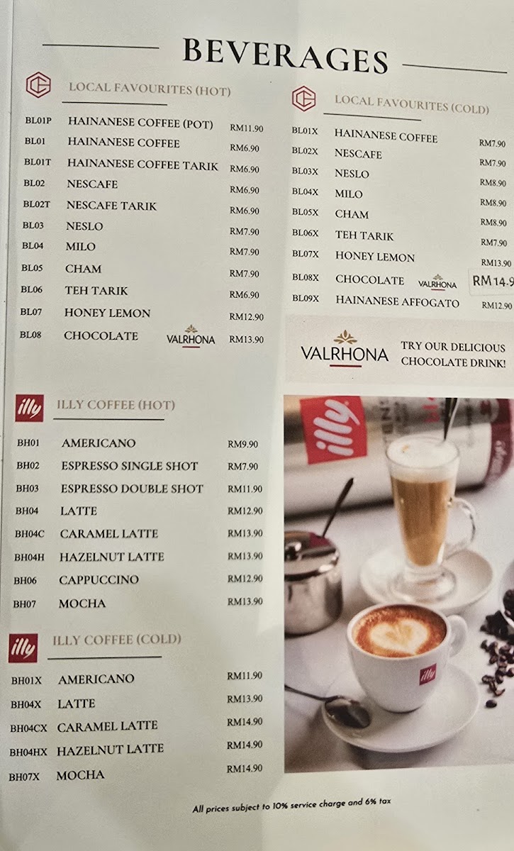 Coliseum Cafe @IOI City Mall Photo Menu 2