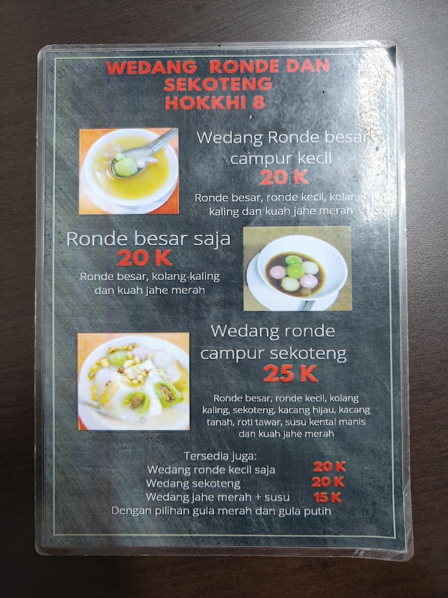 Sate Taichan Bang Yoyo Photo Menu 2