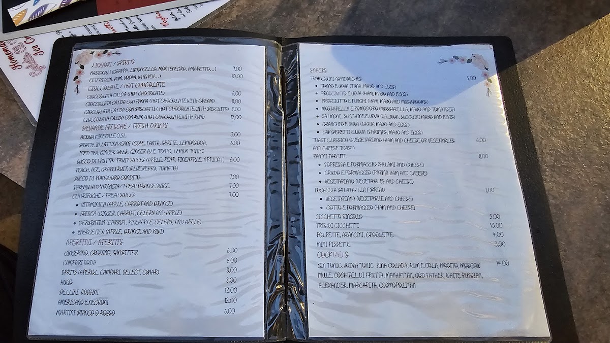 Al Theatro Photo Menu 8
