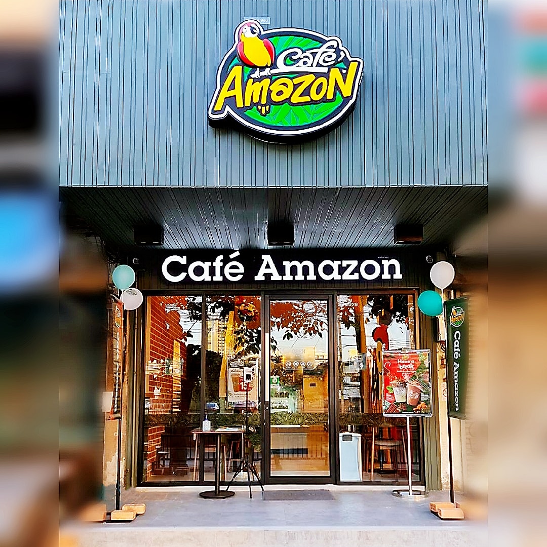 Café Amazon