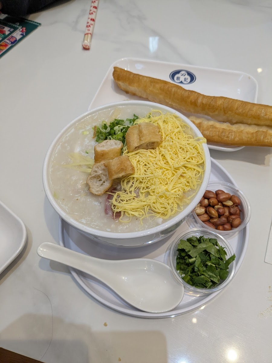Yin Ji Rice Roll 银记肠粉 Photo 4
