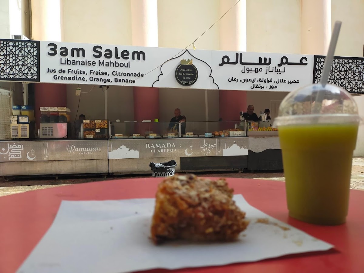 Chez Salem jus Photo 9