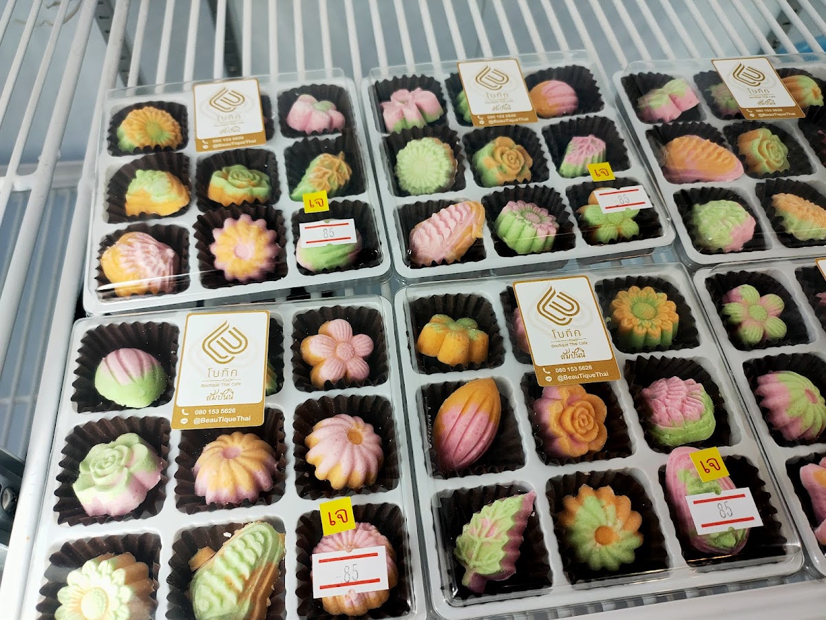 Beau Tique Thai Photo 10
