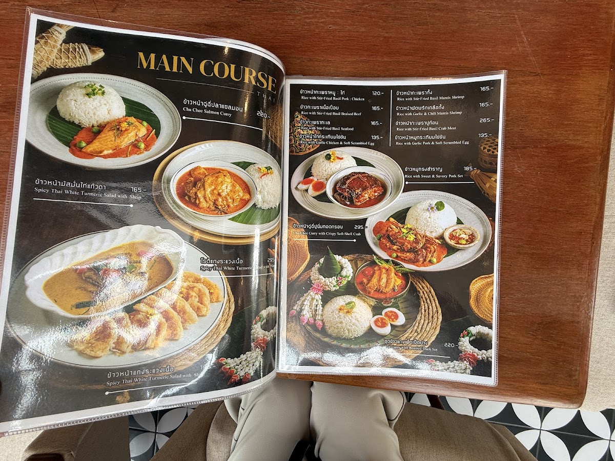 Beau Tique Thai Photo Menu 4