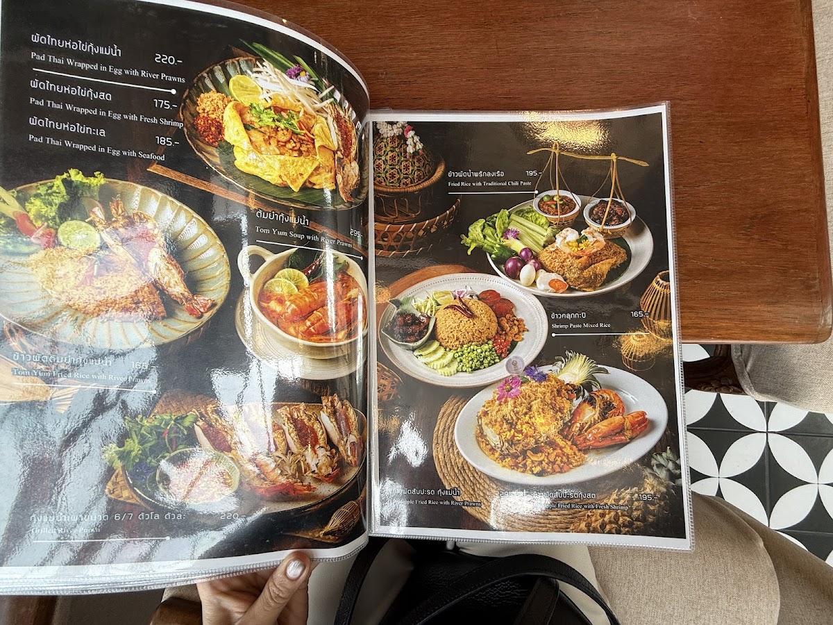 Beau Tique Thai Photo Menu 5