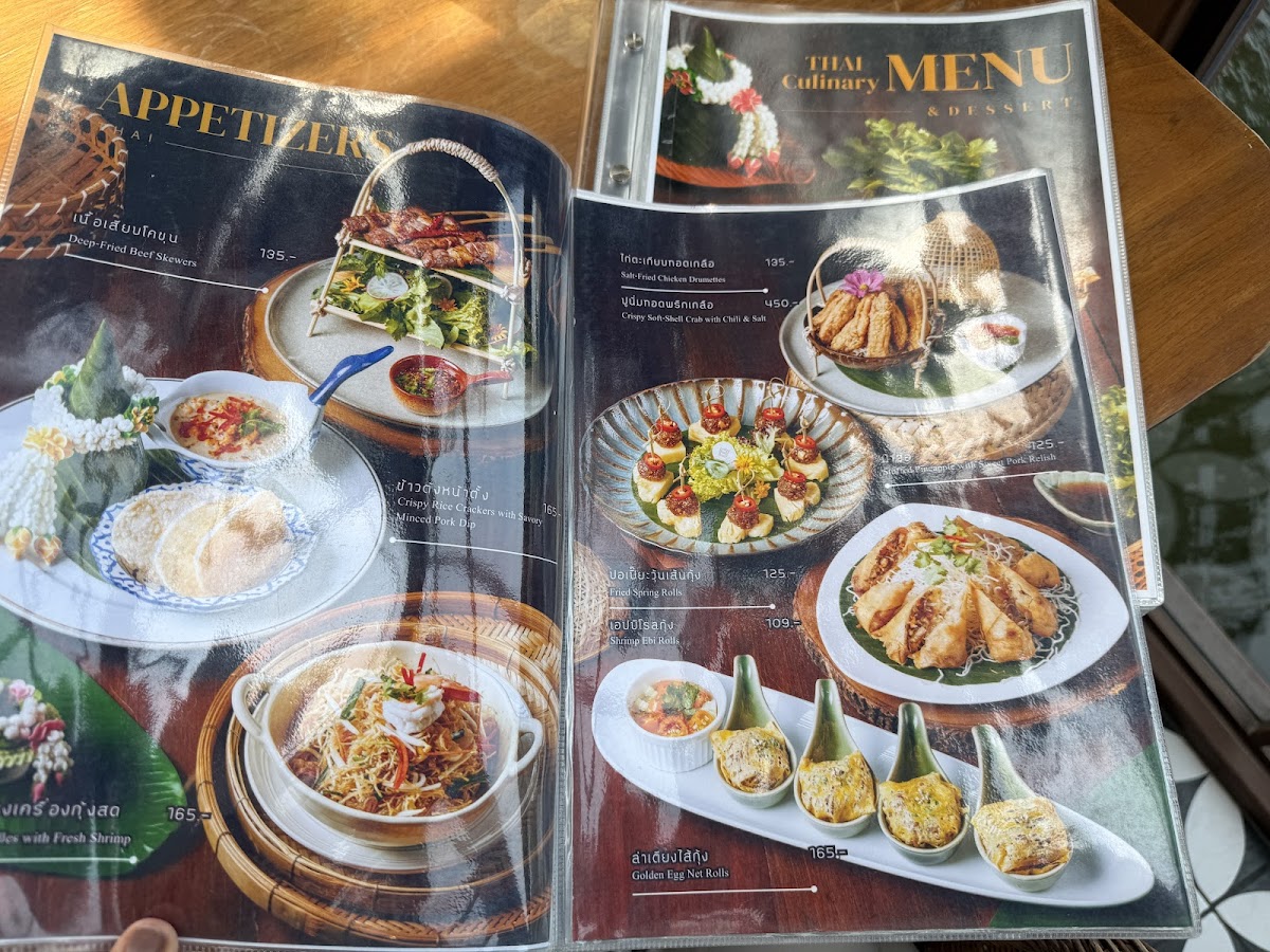 Beau Tique Thai Photo Menu 8