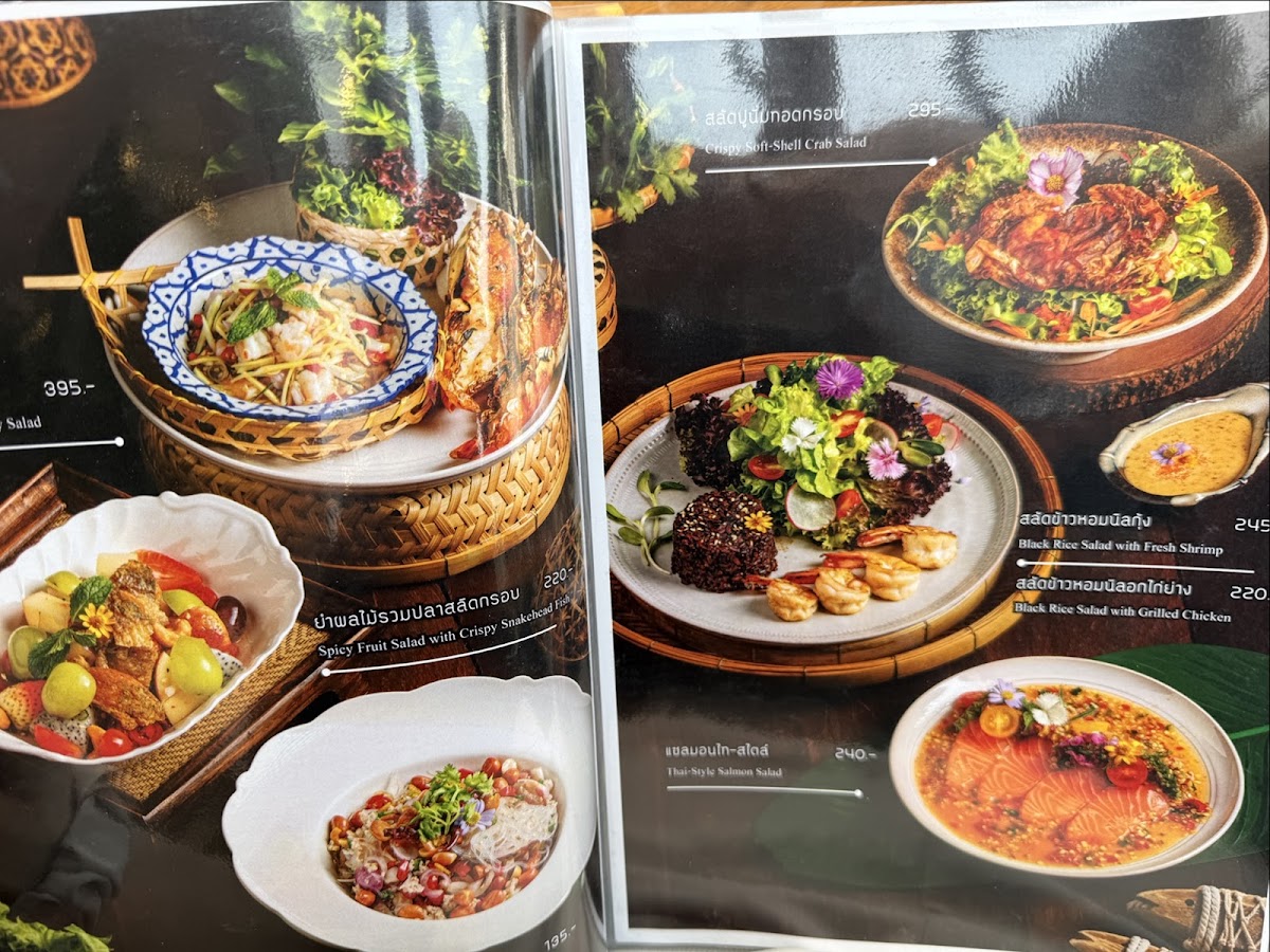 Beau Tique Thai Photo Menu 9