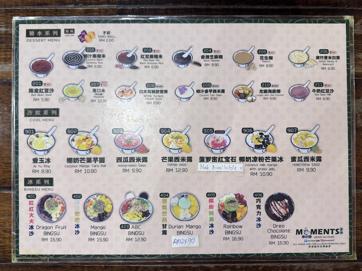 Moments 金角 Photo Menu 3