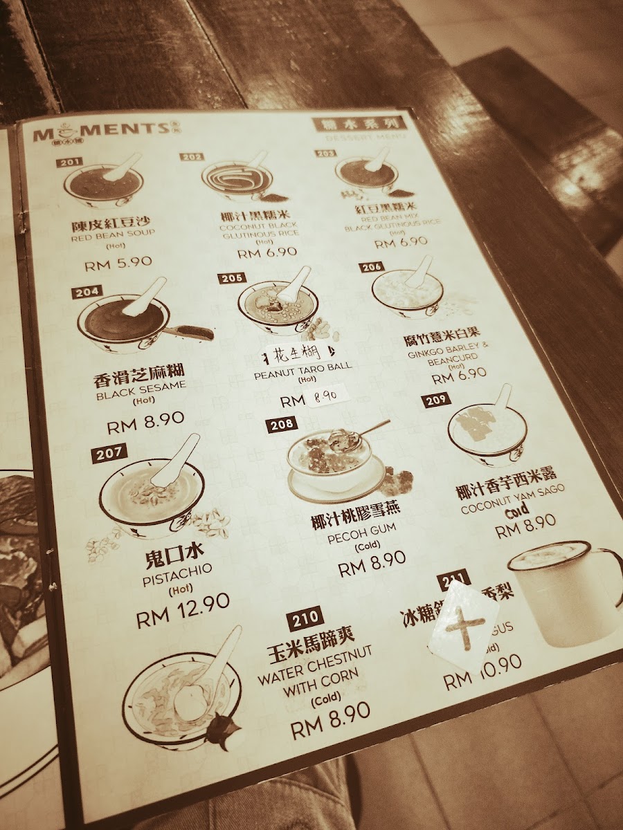 Moments 金角 Photo Menu 8