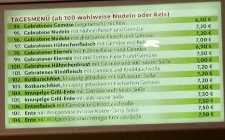 Restaurant Lotusblüte Wittenburg Photo Menu 1