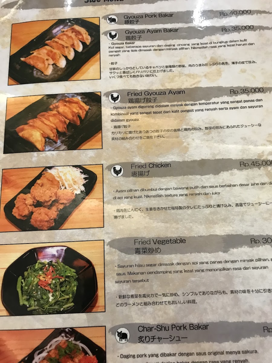Menya Sakura Mall Kota Kasablanka Photo Menu 7