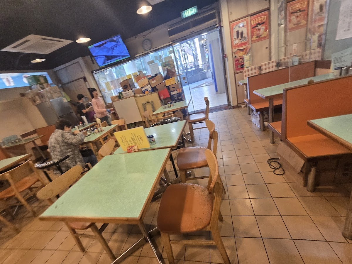 Wing Wah Yuen Fast Food Photo 3